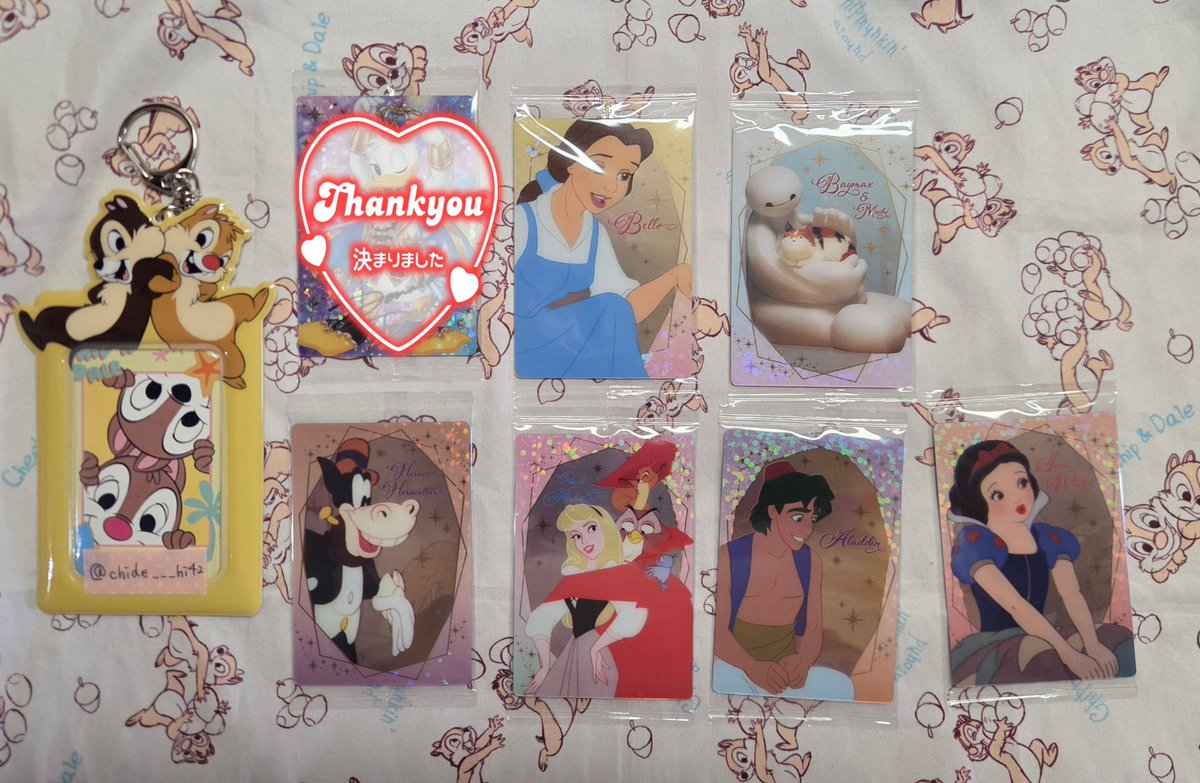 chida___hi42's tweet photo. 【交換】バンダイ ディズニー キャラクターズ ウエハース2

【譲】写真のもの
【求】デール

❁キャラクターカード3枚↔デール1枚の交換も可
❁郵送にて交換希望です。
❁難しいと思いますが、ご条件合う方お声かけお願いします。 https://t.co/4aTc5bx3St