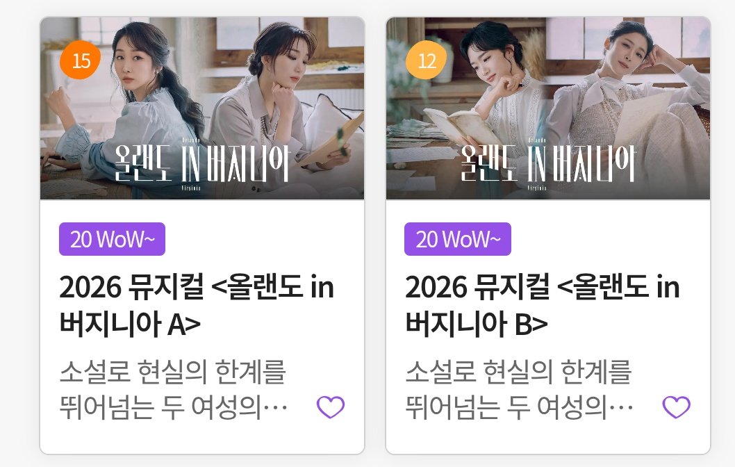 곰 ꔛ 문 (상태:굿걸) tweet media