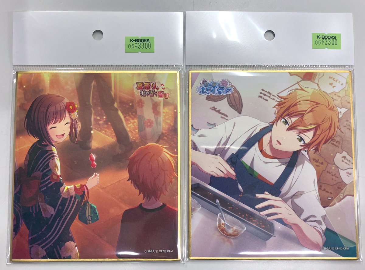 入荷情報】 プロジェクトセカイ 東雲彰人 東雲絵名 色紙 入荷しました