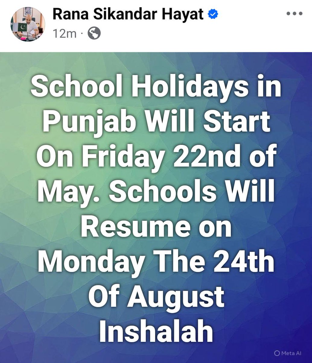 MuhammadAhmadSS's tweet photo. پنجاب میں اسکولوں کی چھٹیاں جمعہ 22 مئی سے شروع ہوں گی۔
اسکول دوبارہ پیر 24 اگست کو کھلیں گے، ان شاء اللّه وزیر تعلیم پنجاب https://t.co/36KrP4IJig