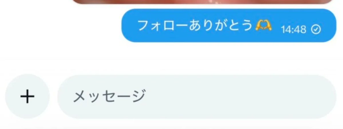 あぃな tweet media