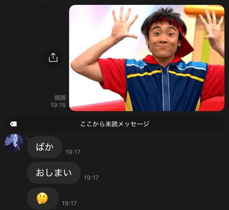 ︎︎むっしゅ tweet media