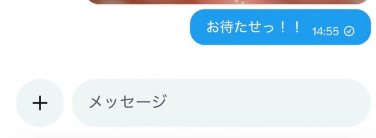 あぃな tweet media