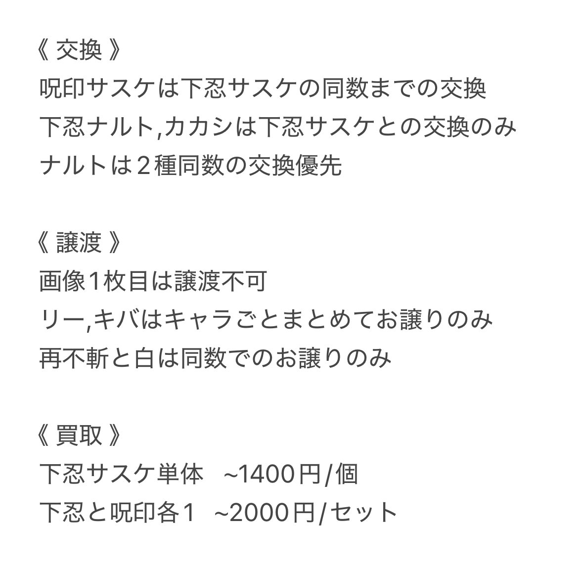 琴葉 tweet media