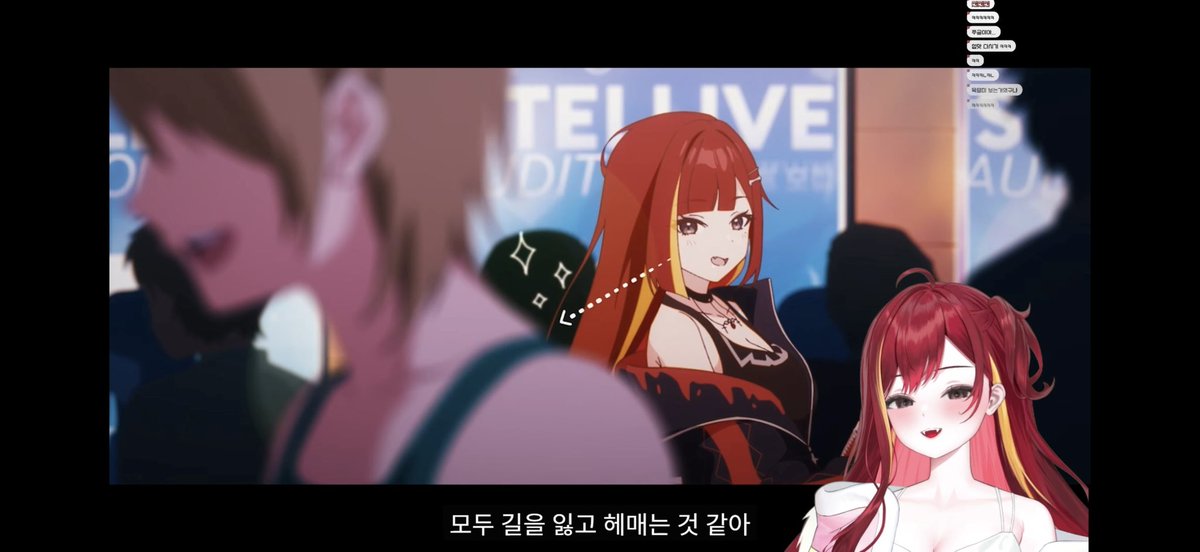 구운 피엥나🍷🩸 tweet media