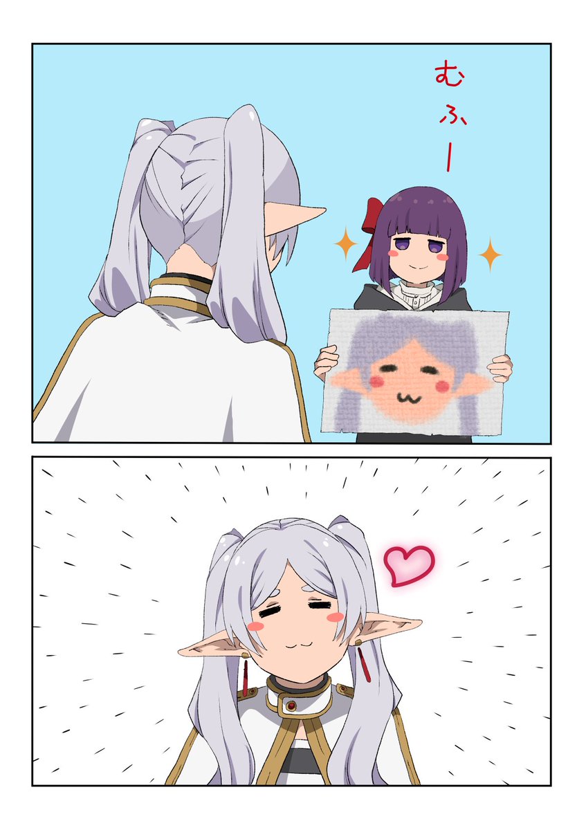 ヤセハッタギ tweet media