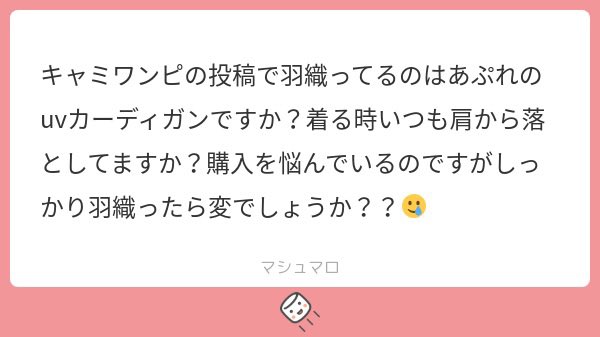 ᴗ ̫ ᴗ tweet media