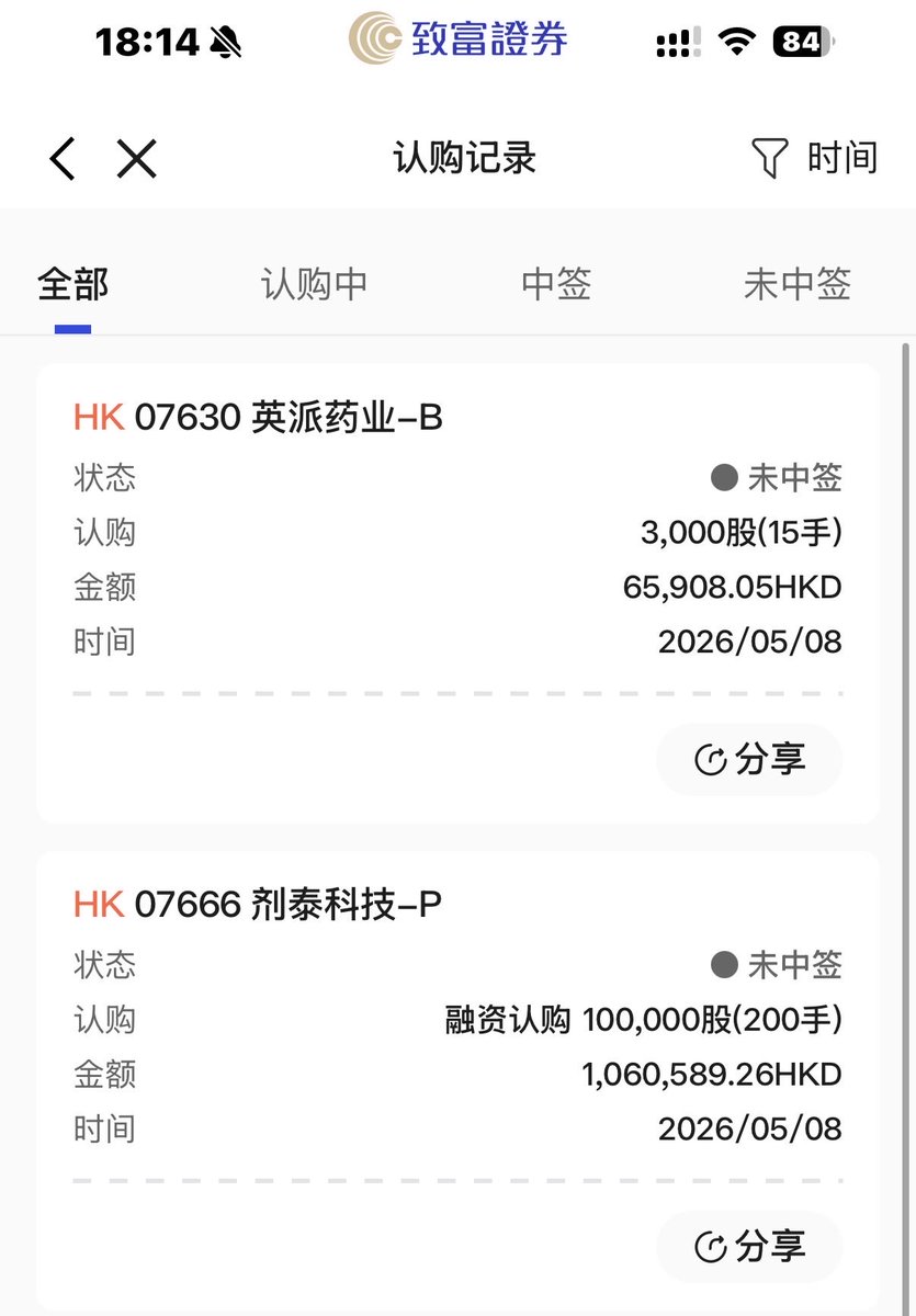 纸手博士DrPaperhand tweet media