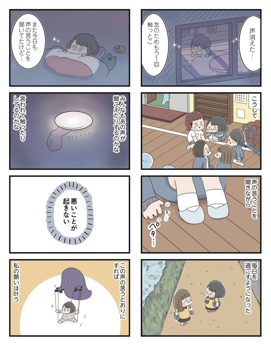 (3/12) 