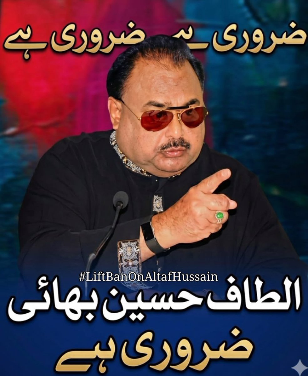 QasimAliRaza90's tweet photo. زبان خلق کو نقارہ خدا سمجھو 
پاکستان سے فرسودہ جاگیردارانہ نظام کے خاتمے،
غریب طبقے کی حکمرانی کی جدوجہد اور
بانی وقائد @AltafHussain_90 سے محبت کرنا جرم نہ بنایا جائے 
اور
@OfficialMQM کو سیاسی سرگرمیوں کی اجازت دی جائے
#LiftBanOnAltafHussain 
#ReleaseNisarAndMohsinPanhwar https://t.co/nB138GPR2N