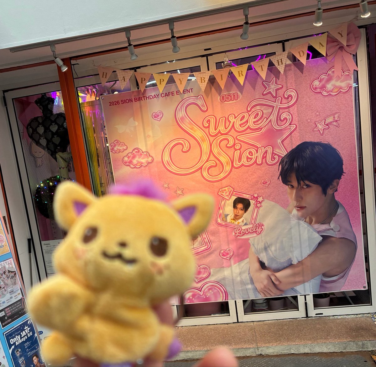 EMI 🐰💛 tweet media