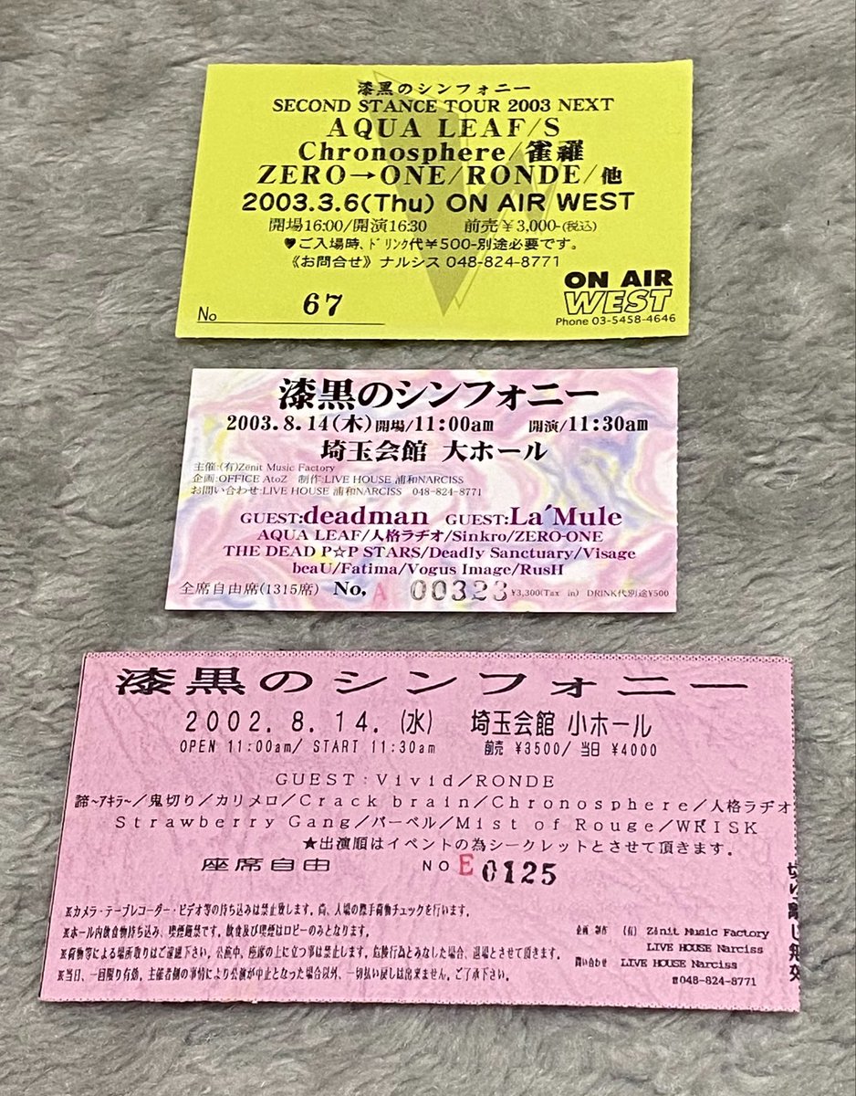 ＊道子＊ tweet media