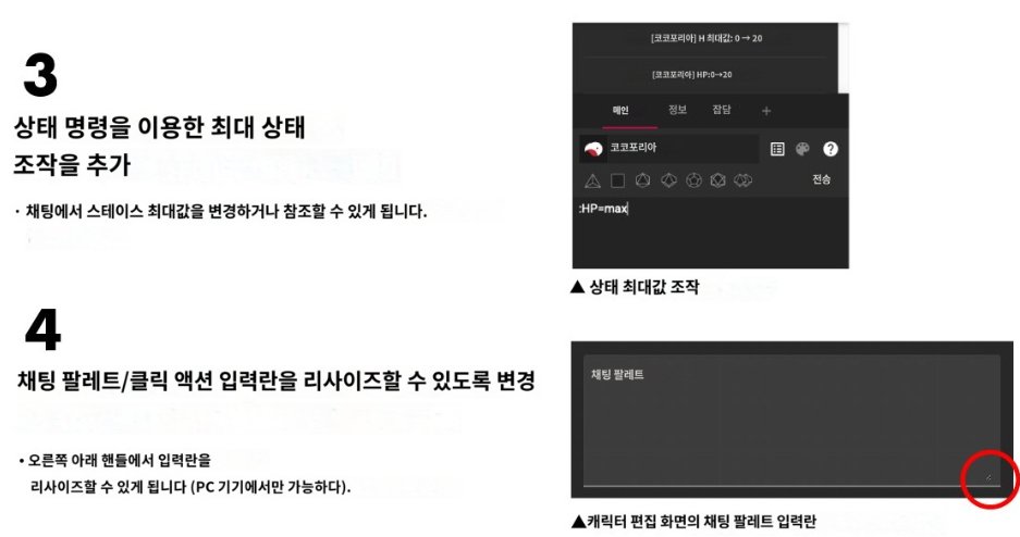리스슈 잡계 tweet media