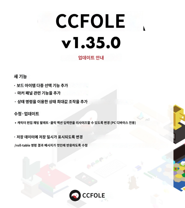 리스슈 잡계 tweet media