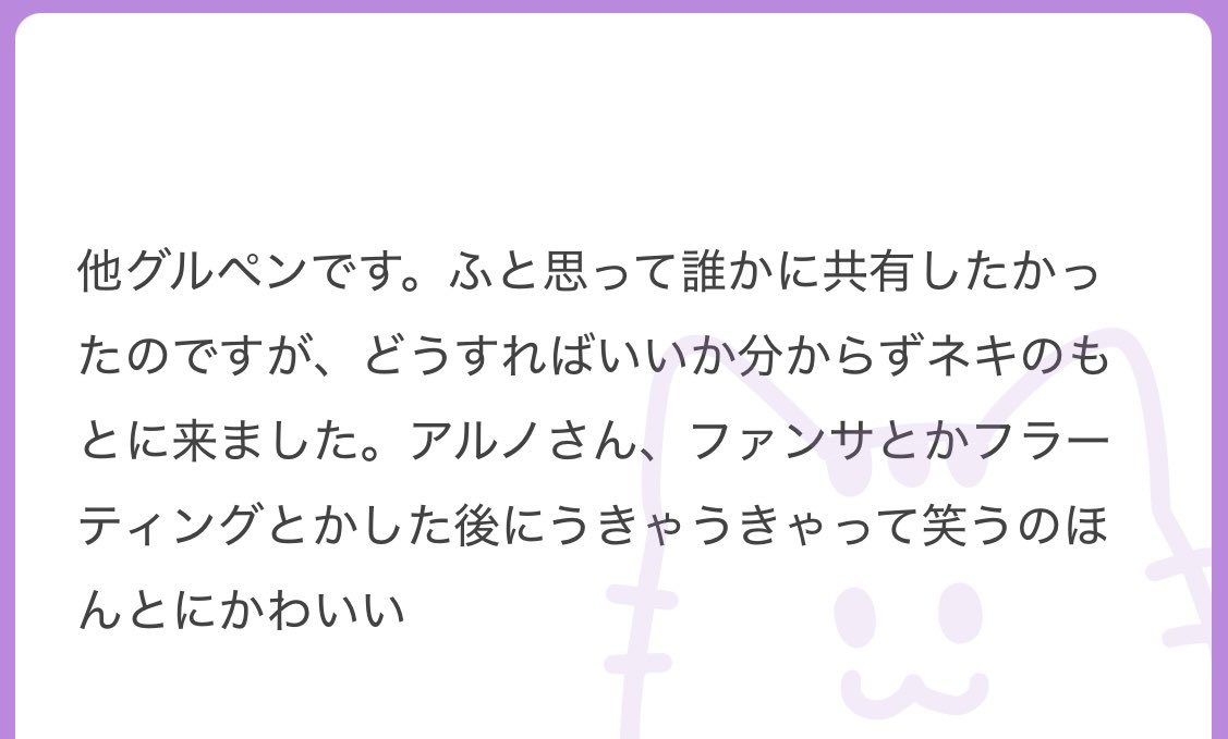 spaghetti_leoz's tweet photo. アルノの女の歯茎のために置いとく。
全部お見通しだから笑ってるんです姫王子は https://t.co/qO9J5H4dE9