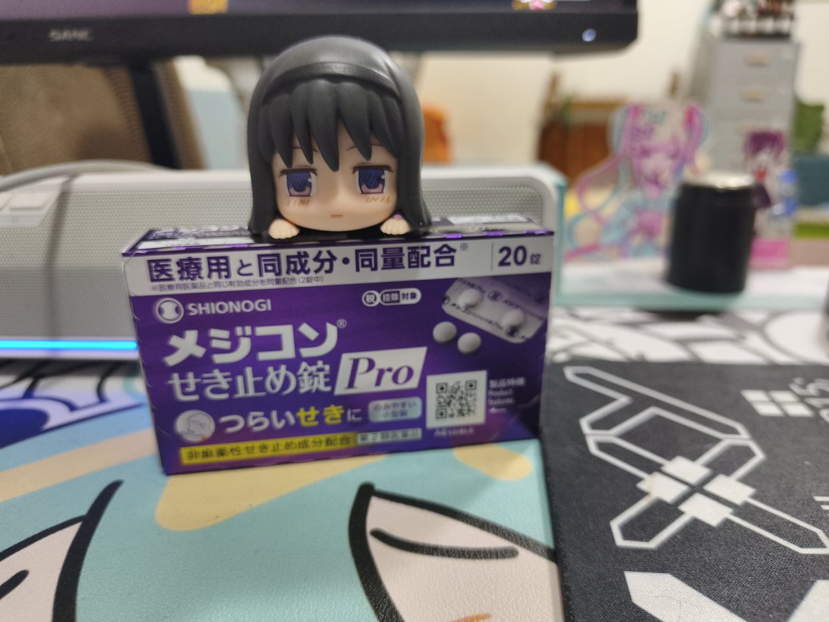 OT夏树 tweet media