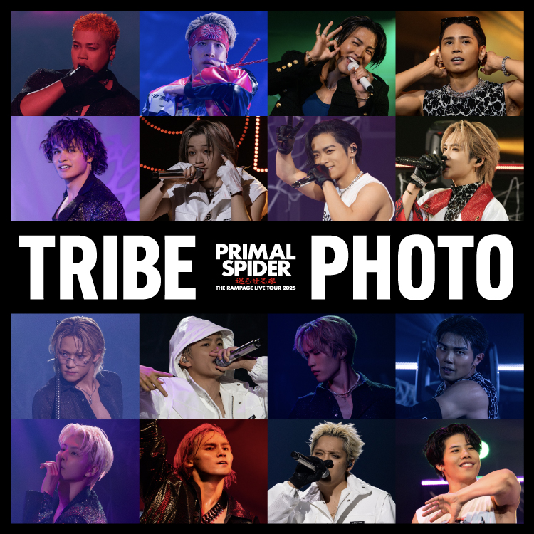 EXILE TRIBE STATION tweet media