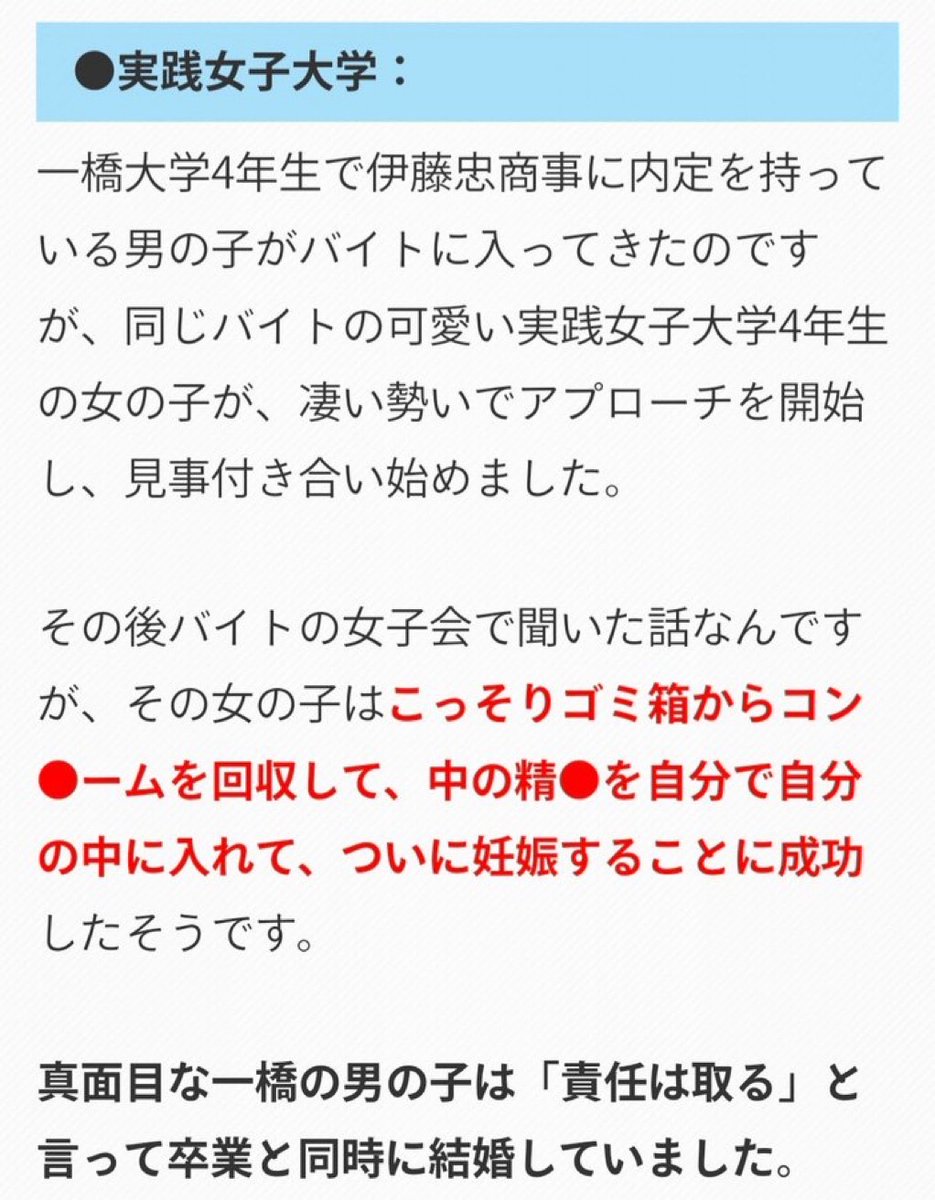 なび tweet media