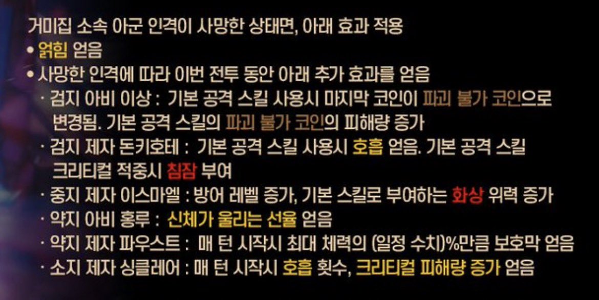 피자 (트친소 열었어요) tweet media