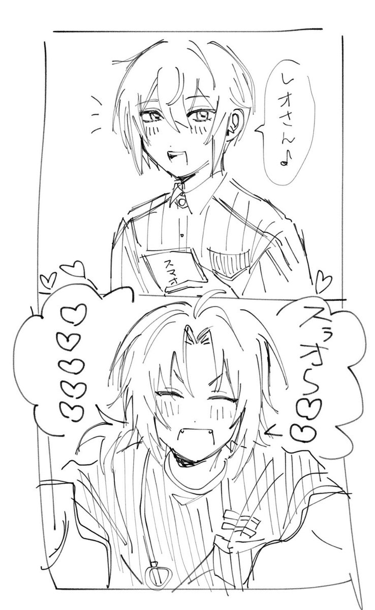 ぬ tweet media