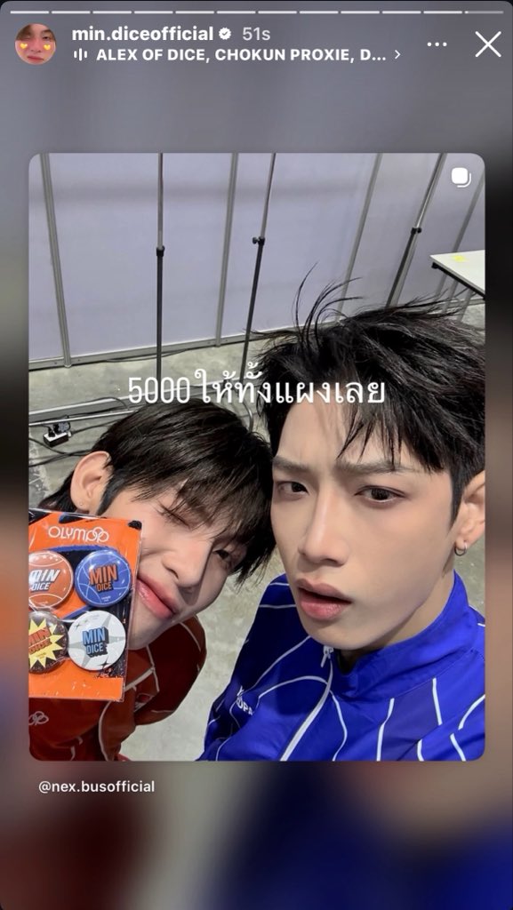 nmdoublecheese's tweet photo. 5000ให้ทั้งแผงเลย https://t.co/w54GCJqFzt
