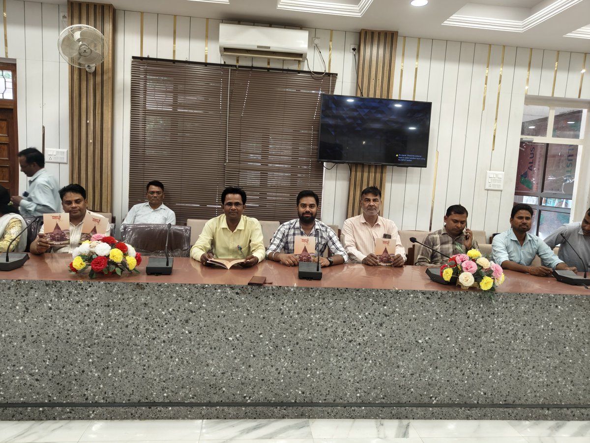 cdopbt1's tweet photo. जनपद पीलीभीत में माननीय प्रधानमंत्री जी के सोमनाथ कार्यक्रम का लाइव टेलीकास्ट, समस्त जनपद स्तरीय अधिकारियों द्वारा प्रतिभाग किया गया । https://t.co/xYMlroPA2V