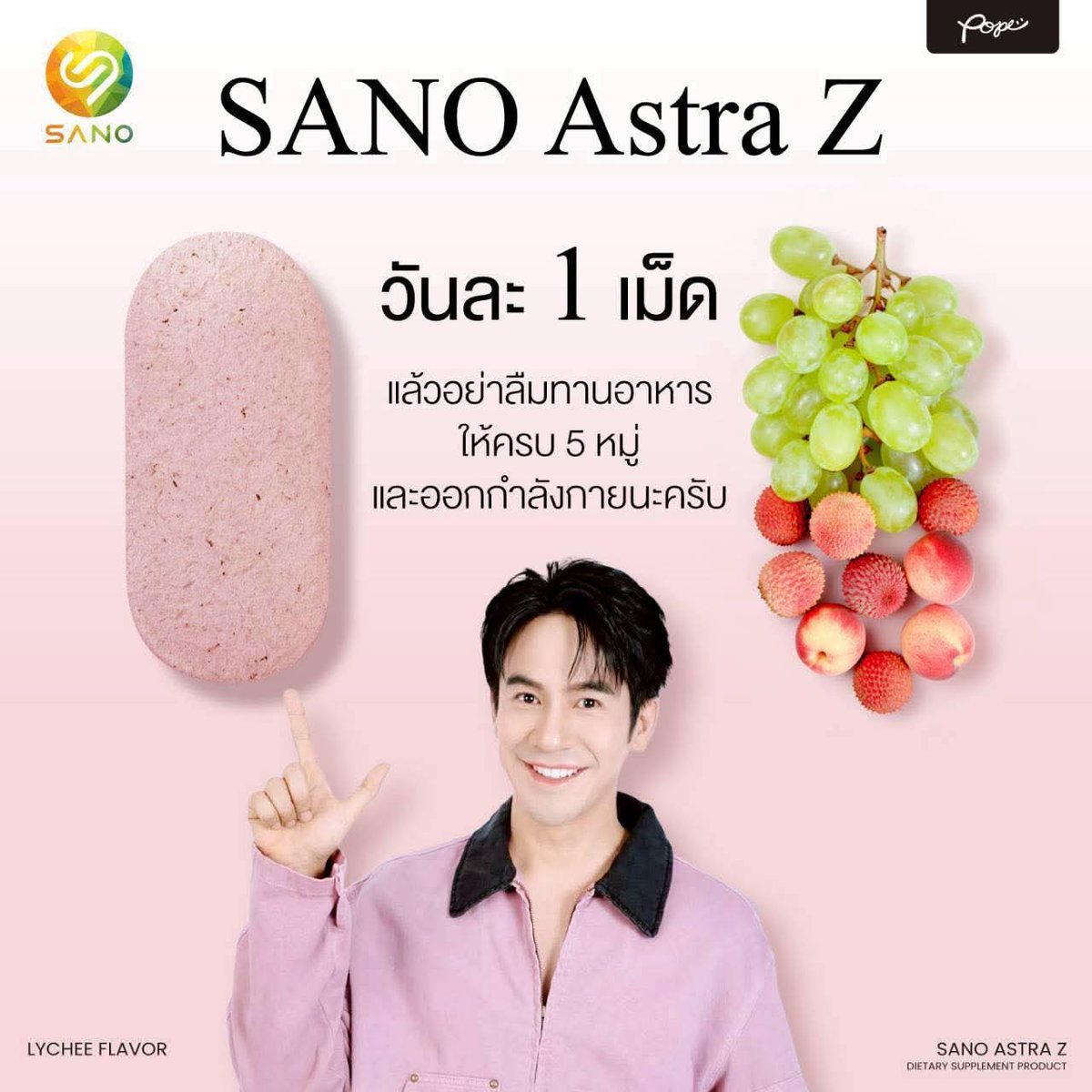 สามีใส่ตะกรุดเล่นคอน 🍊🍊 tweet media