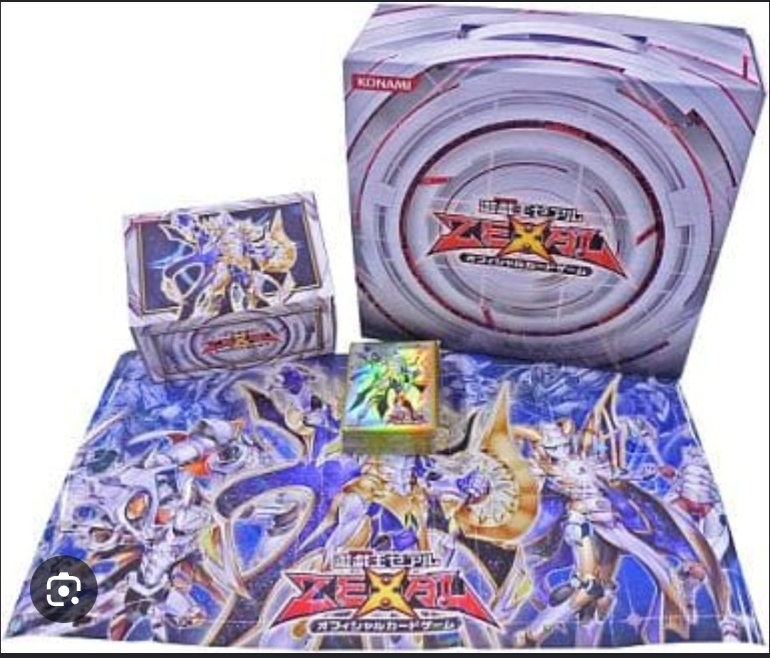 遊戯王、デュエリストセット (ver.ライトニングスター)
