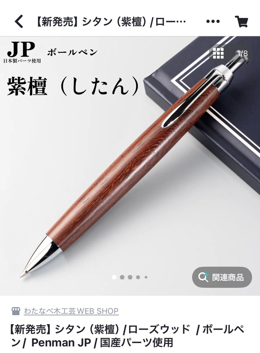 ケンタゴン tweet media