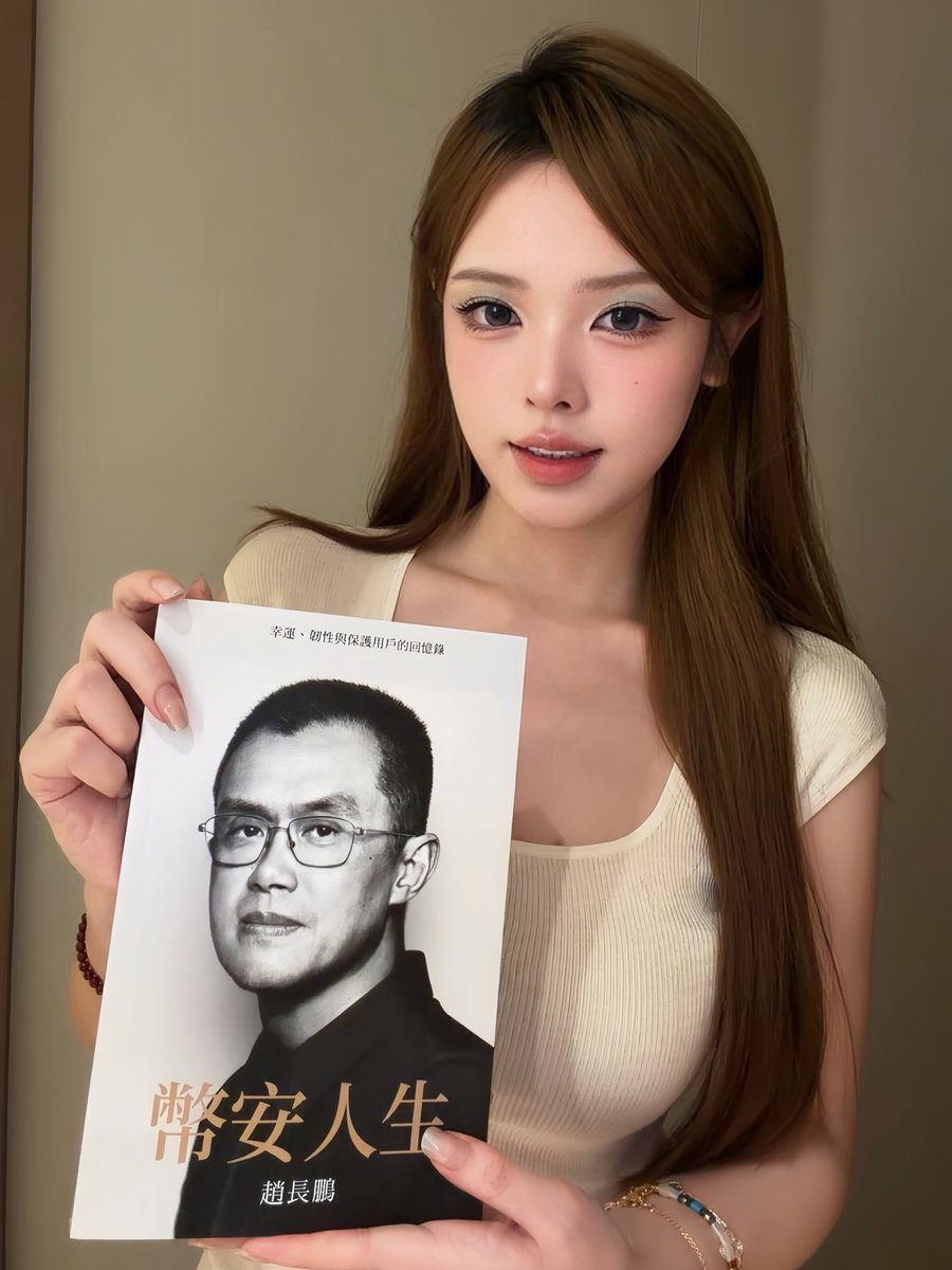 小鱼Daisy🔶BNB tweet media