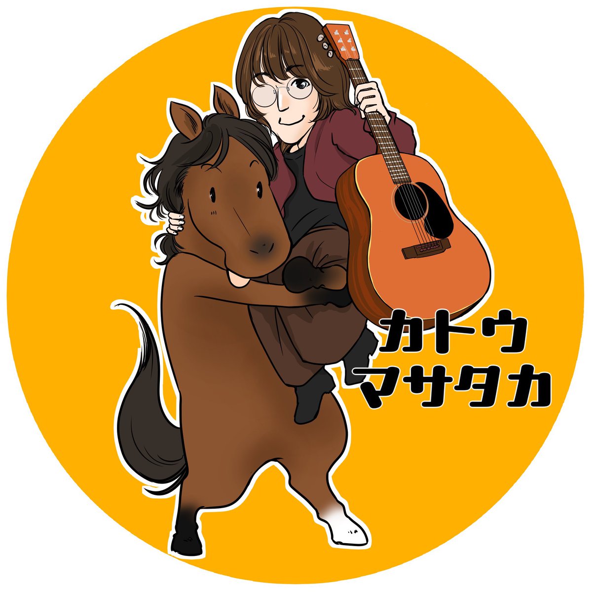 あなたの愛馬のイラスト おしらせ】馬の漫画&イラストなどを手がけられているツジイマコトさん