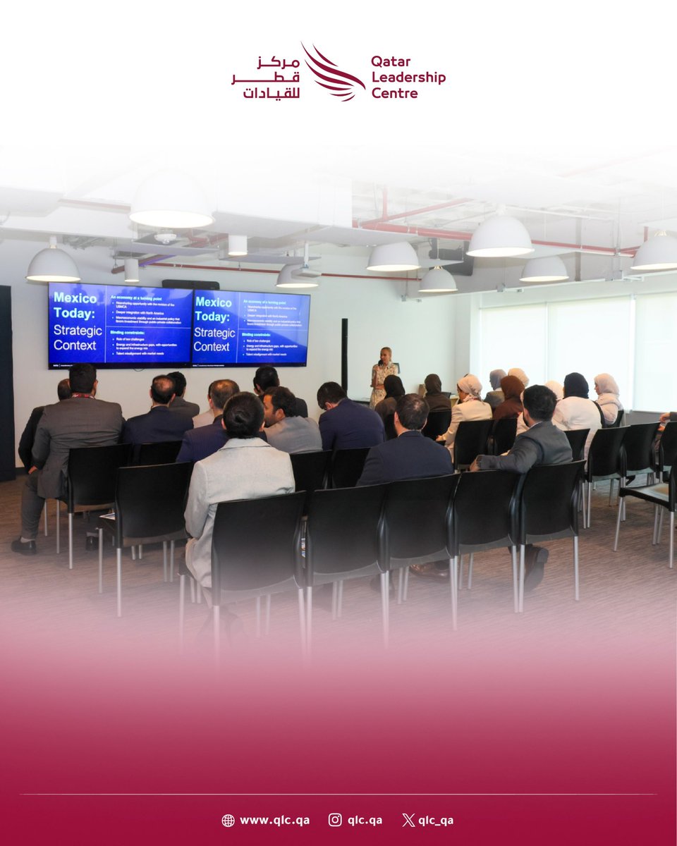 Qatar Leadership Centre tweet media