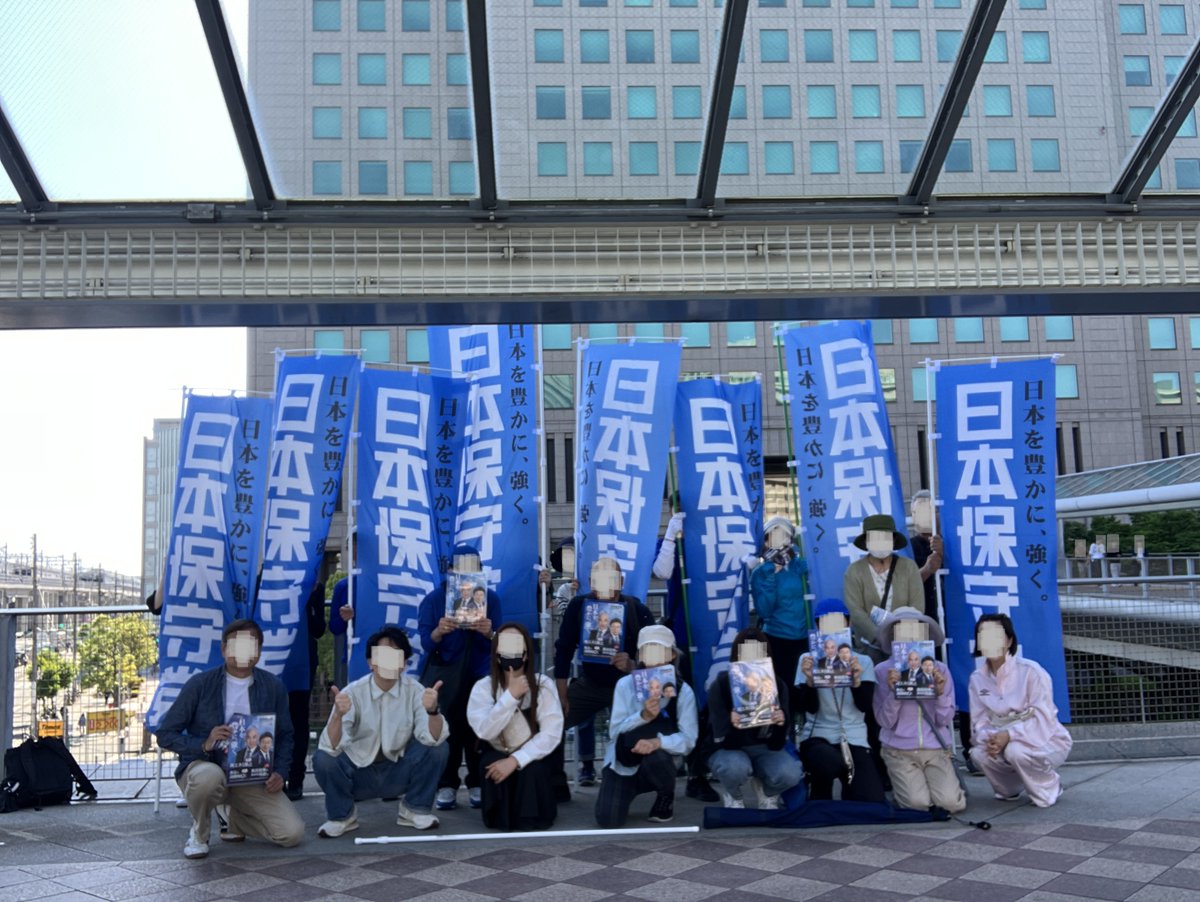 K2 ケイツー tweet media