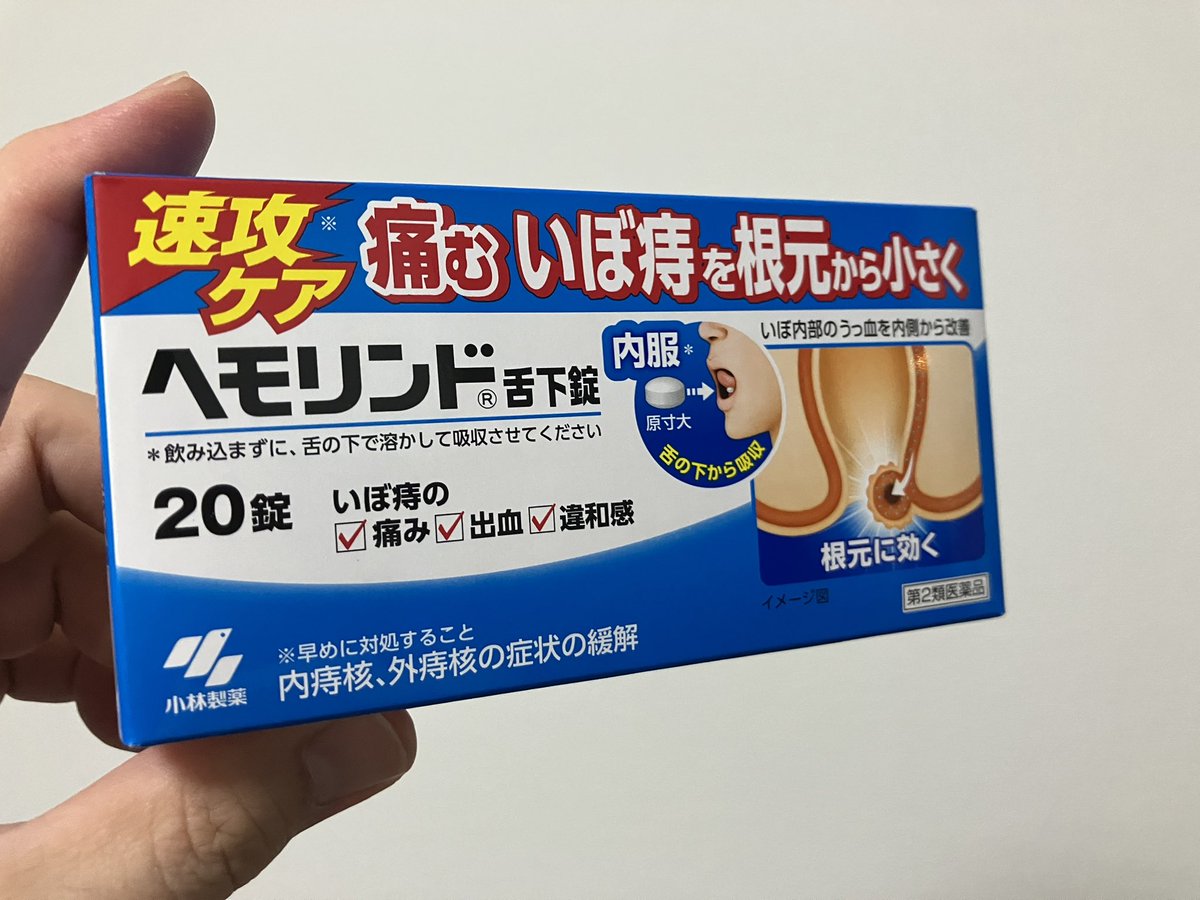 サウナ万太郎 tweet media