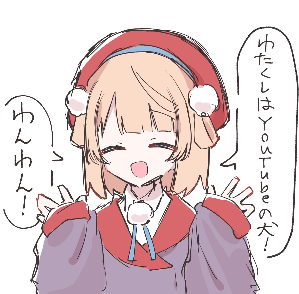 ぴすく🌂🎀🐾 tweet media