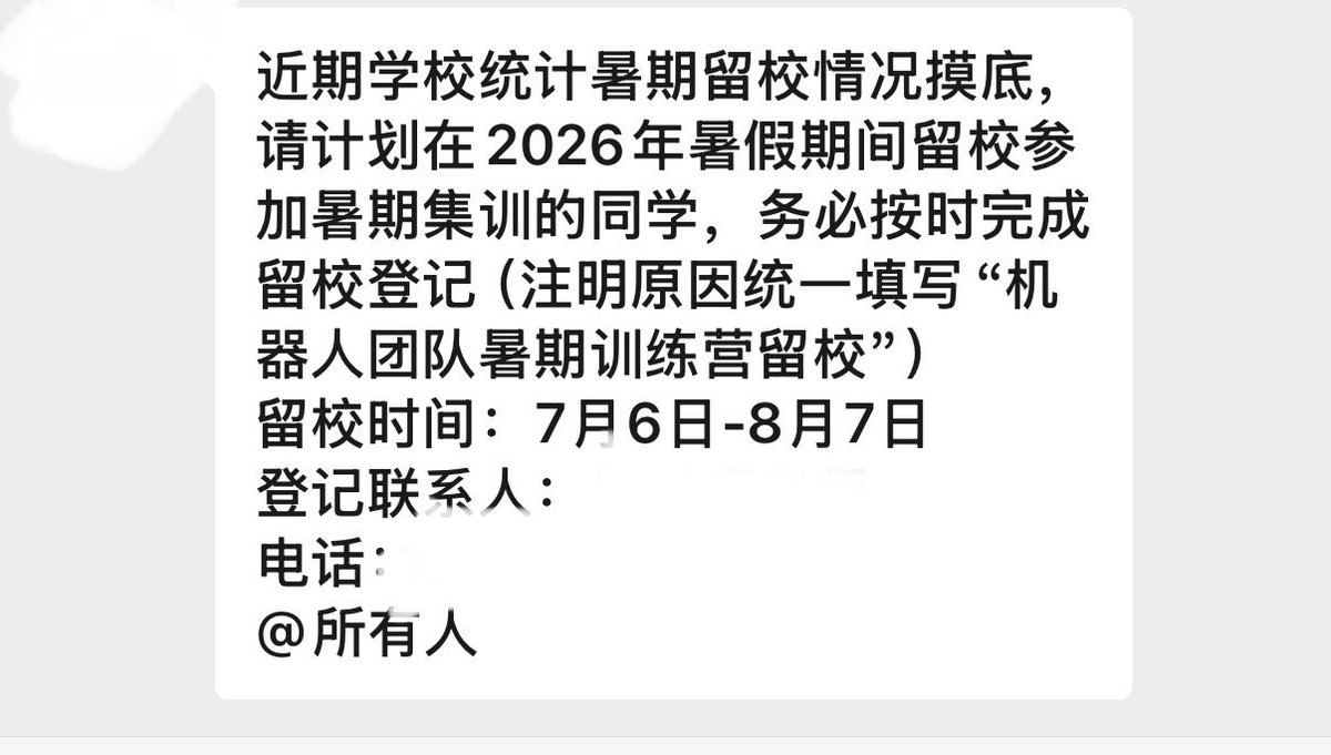 Konkjun's tweet photo. 我的月抛计划又要推迟一个月。。 https://t.co/56MhjZw2UE
