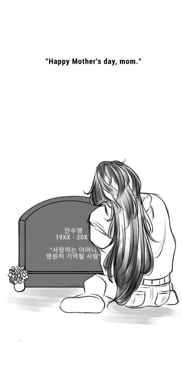 iverelle_1's tweet photo. “I wonder what kind of person I would’ve become if you stayed.”

#BackstageInfatuation_VN https://t.co/RPthyo08VM
