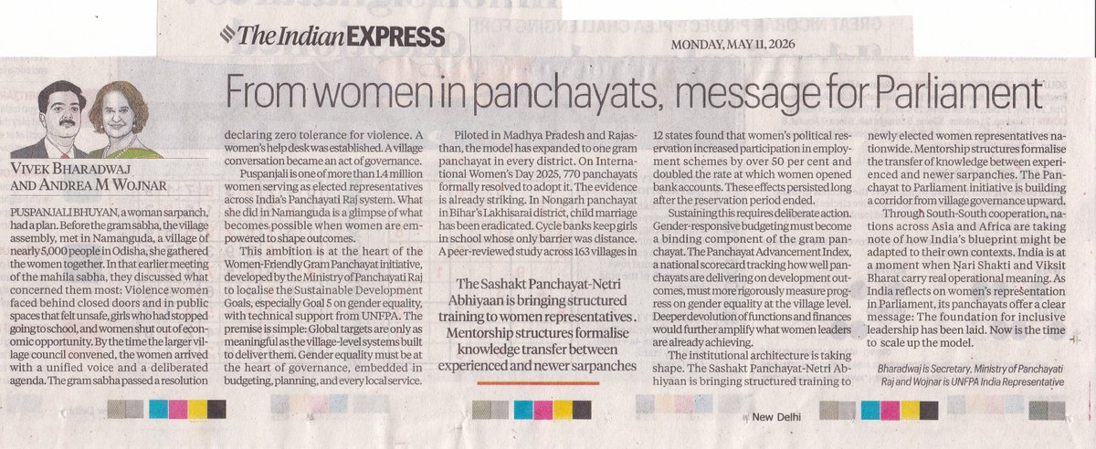 Ministry of Panchayati Raj, Government of India tweet media