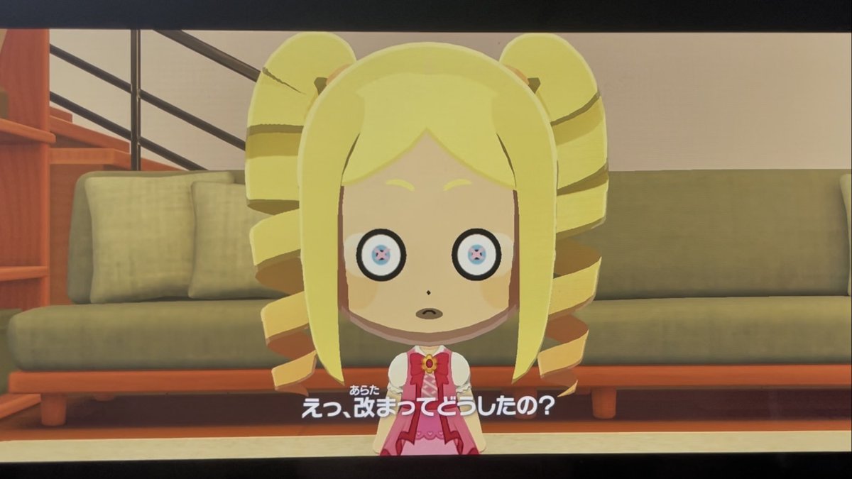 でん tweet media