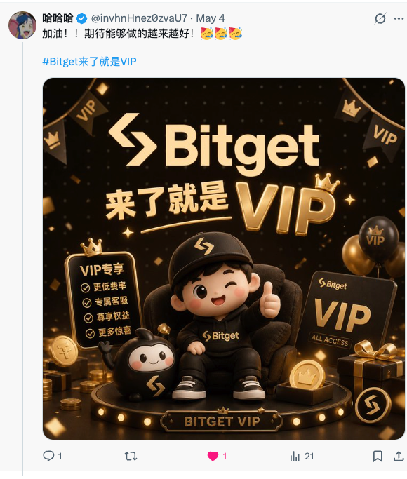 Joe_Bitget's tweet photo. 恭喜：哈哈哈 @invhnHnez0zvaU7
嘻嘻嘻嘻嘻🔶BGB @zip2abhi 

辛苦两位私信我一下收件地址，我这边帮忙安排寄送哈～

Bitget 来了就是VIP! https://t.co/tH455gCTPZ