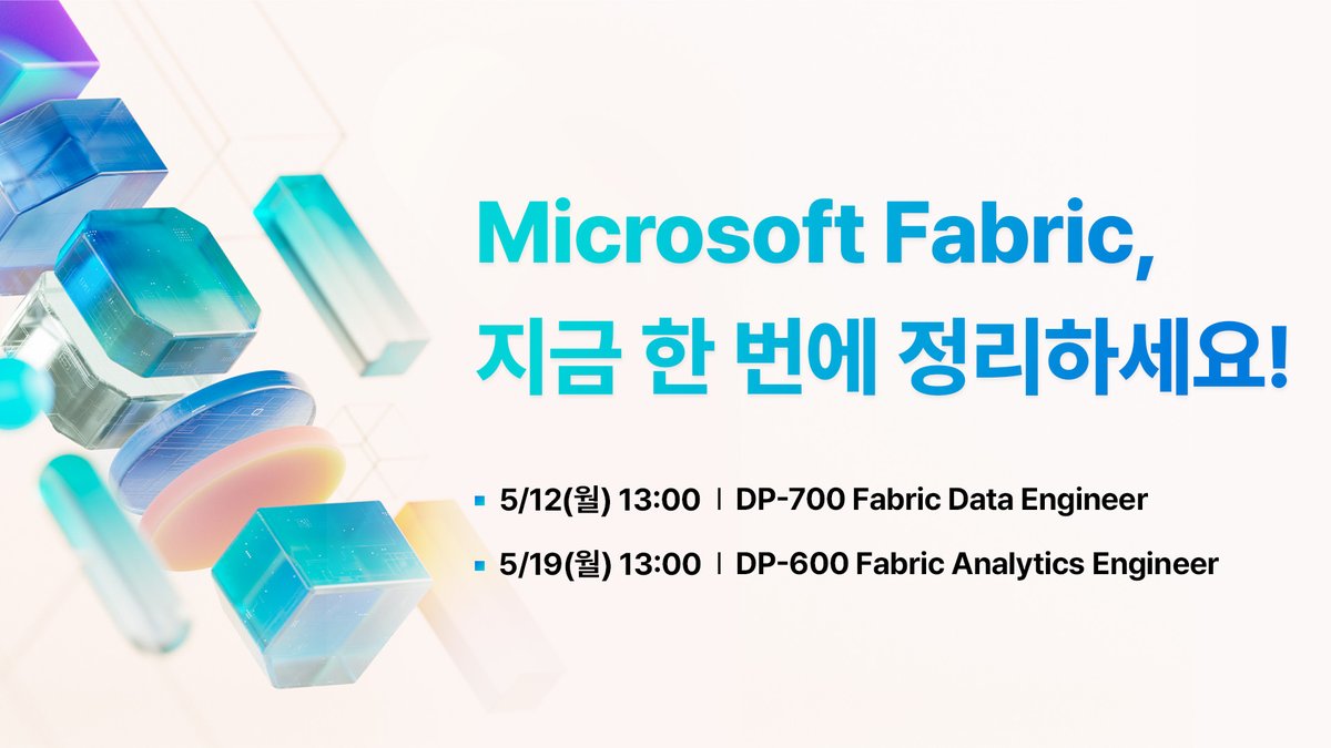 Microsoft Tech KR tweet media