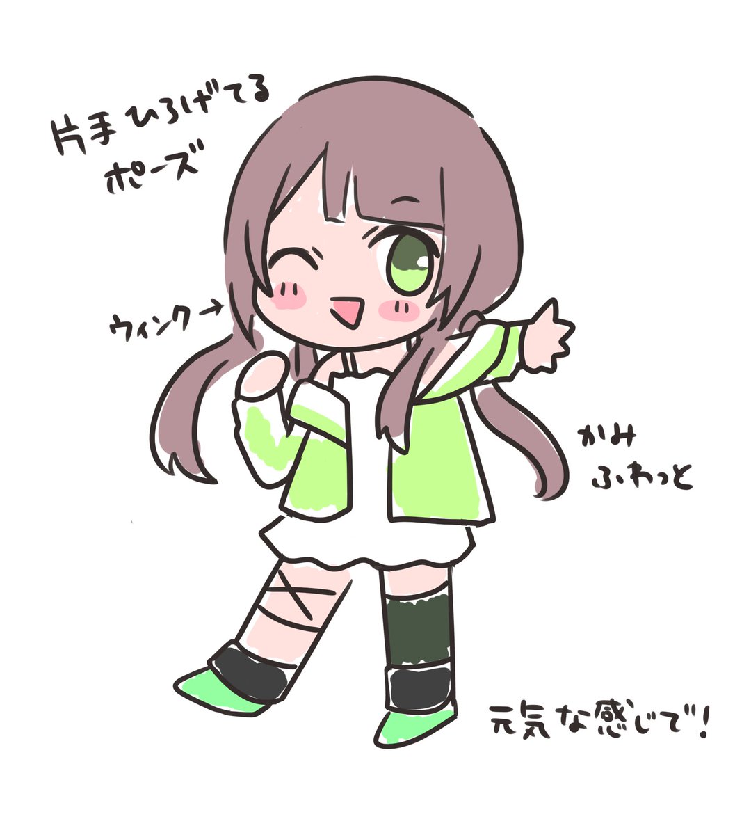 萌木なな🍀 tweet media