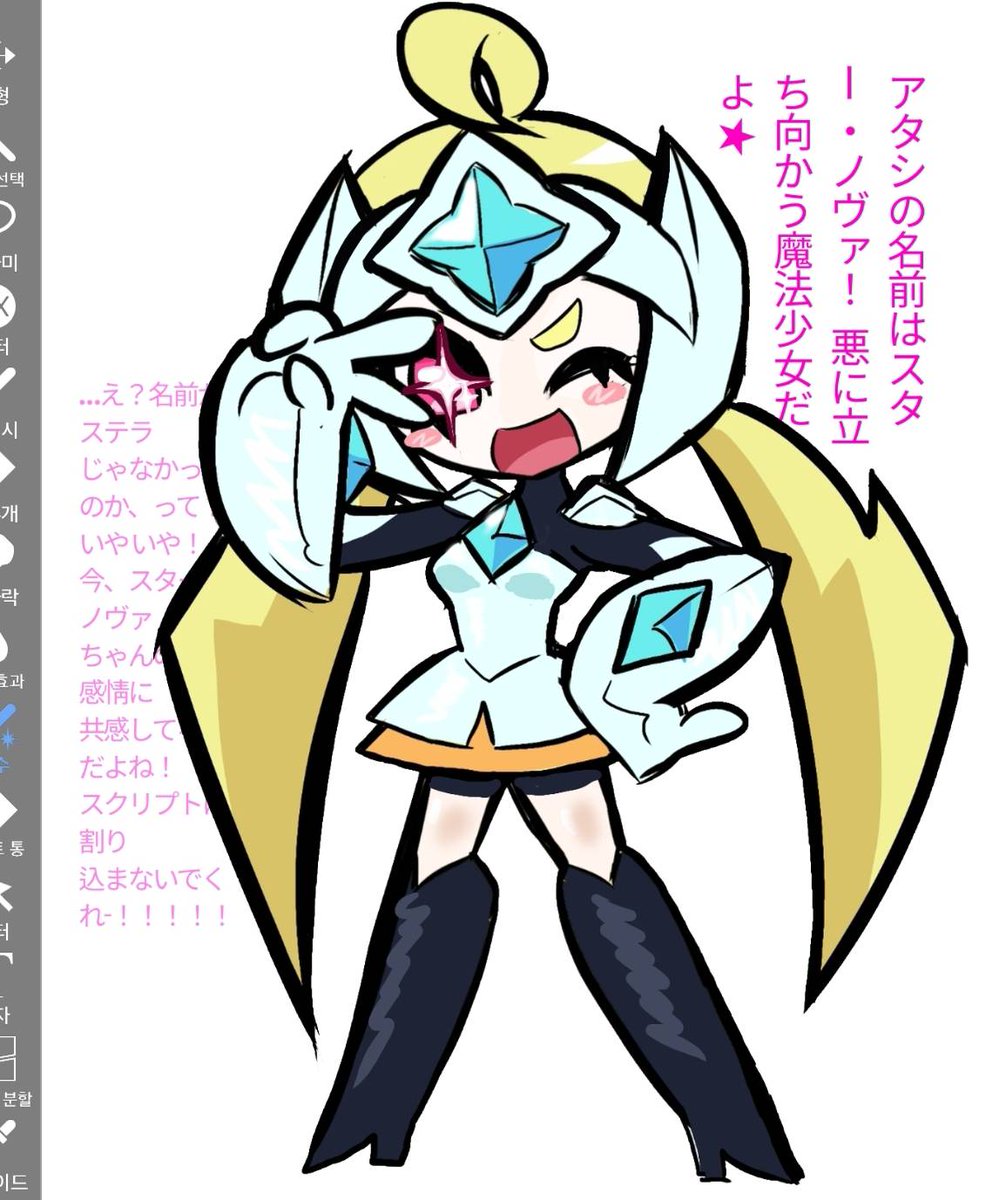 무리수 tweet media