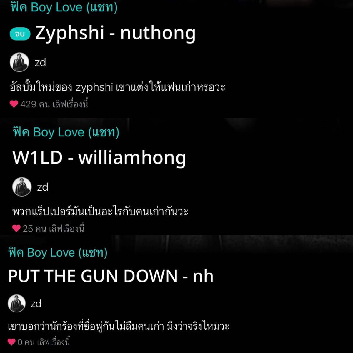 zd tweet media
