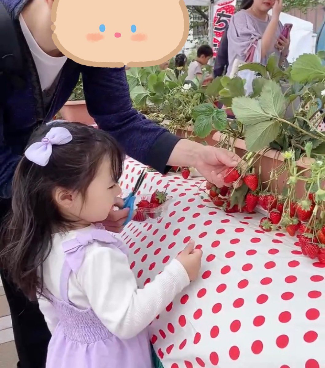 子育て