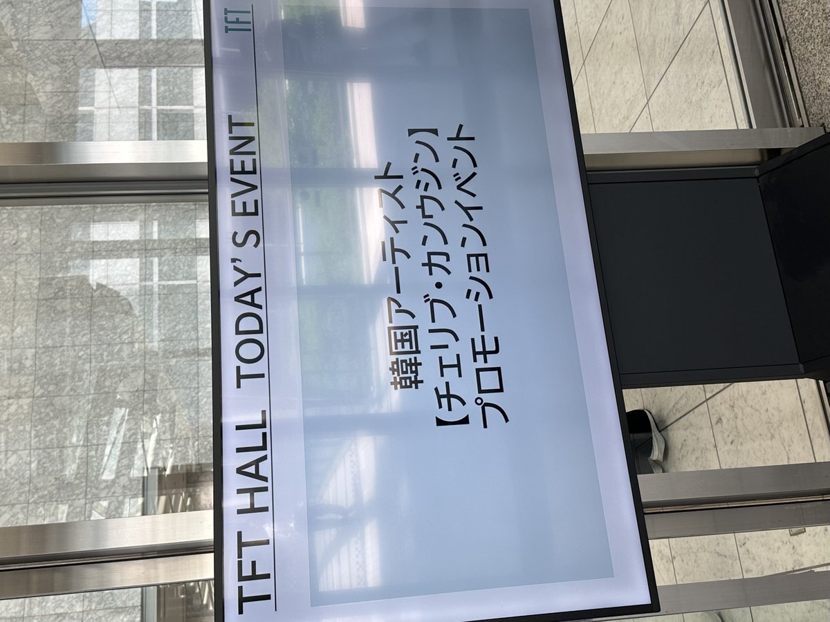 민들레 tweet media