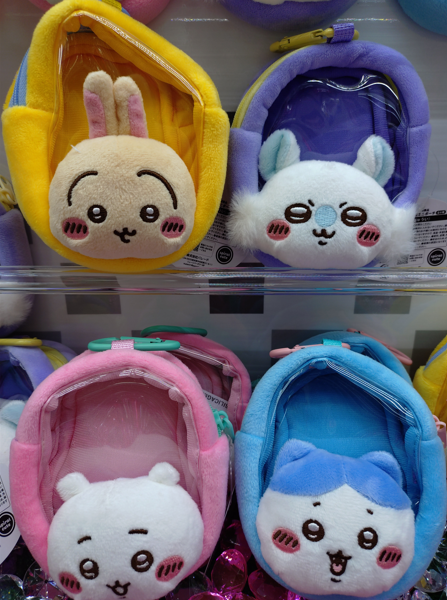 adores_wako's tweet photo. 【景品情報】
ちいかわ窓付きおかおミニポーチ入荷中です！
全8種類のちいかわ達のお顔が付いてるミニポーチです♪
＃アドアーズ
＃楽しい、ヨリミチを。　
＃和光
＃ちいかわ https://t.co/jUZsLPAv7l