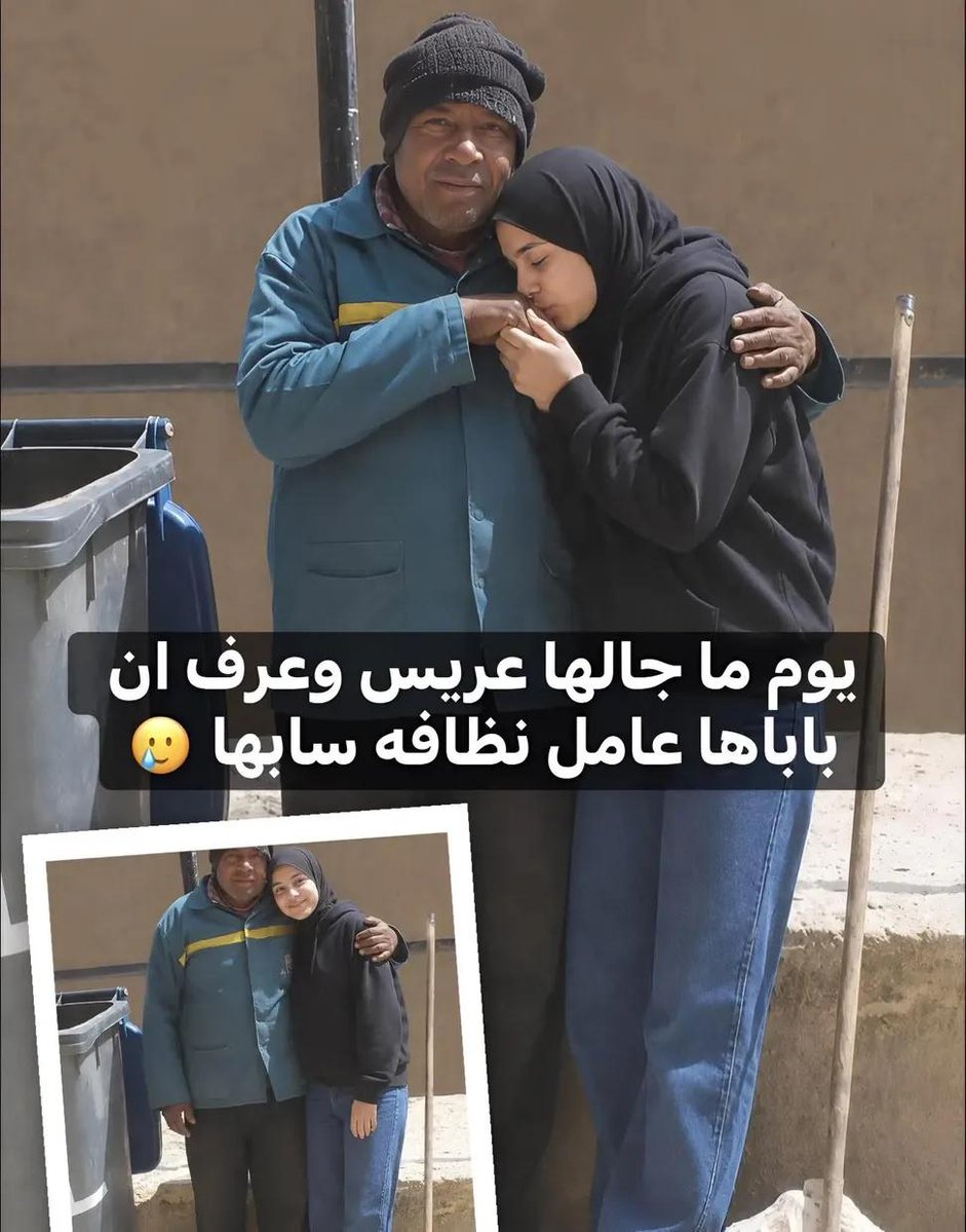 ツܓܛ│𓂀 tweet media