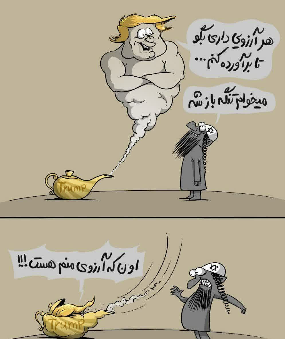 فاطمه غریبی tweet media