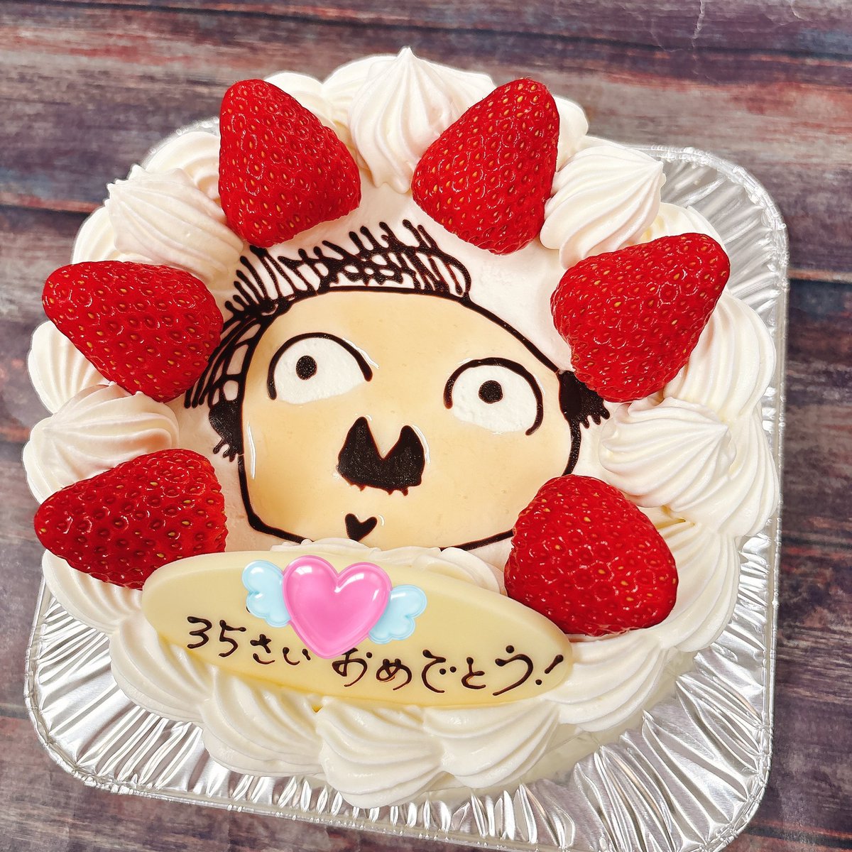 sinmacher13's tweet photo. イラストケーキ🎂
どうもありがとうございました😊

#イラストケーキ
#バースデーケーキ
#柏餅
#浜松市
#光月堂 https://t.co/cNzGIMyZan
